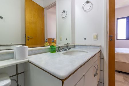 Apartamento para alugar com 35m², 1 quarto e 1 vaga Apartamento para alugar com 35m², 1 quarto e 1 vagaBanheiro da Suíte