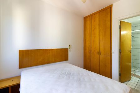 Apartamento para alugar com 35m², 1 quarto e 1 vaga Apartamento para alugar com 35m², 1 quarto e 1 vagaSuíte