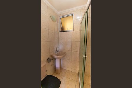 Apartamento à venda com 52m², 2 quartos e 1 vaga Apartamento à venda com 52m², 2 quartos e 1 vagaBanheiro