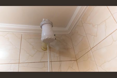 Apartamento à venda com 52m², 2 quartos e 1 vaga Apartamento à venda com 52m², 2 quartos e 1 vagaBanheiro