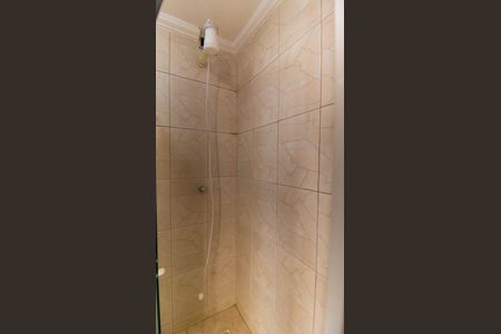 Apartamento à venda com 52m², 2 quartos e 1 vaga Apartamento à venda com 52m², 2 quartos e 1 vagaBanheiro