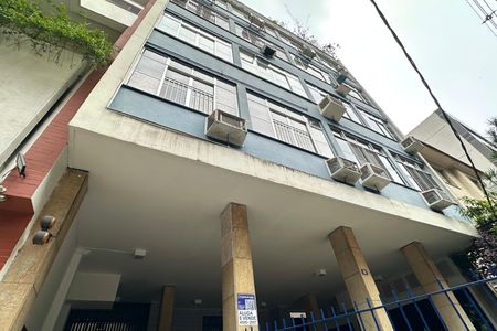Apartamento à venda com 75m², 2 quartos e 1 vaga Apartamento à venda com 75m², 2 quartos e 1 vagaFachada
