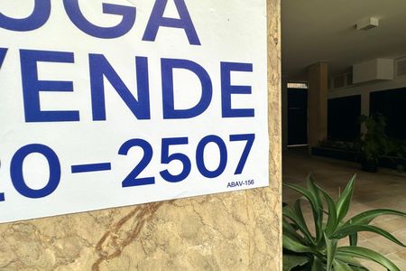 Apartamento à venda com 75m², 2 quartos e 1 vaga Apartamento à venda com 75m², 2 quartos e 1 vagaPlaquinha