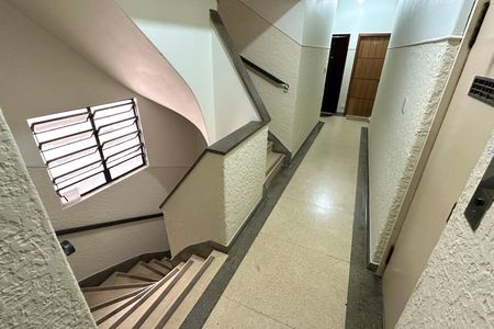 Apartamento à venda com 75m², 2 quartos e 1 vaga Apartamento à venda com 75m², 2 quartos e 1 vagaEntrada