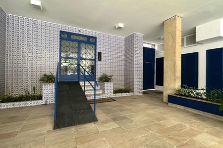 Apartamento à venda com 75m², 2 quartos e 1 vaga Apartamento à venda com 75m², 2 quartos e 1 vagaEntrada Rampa