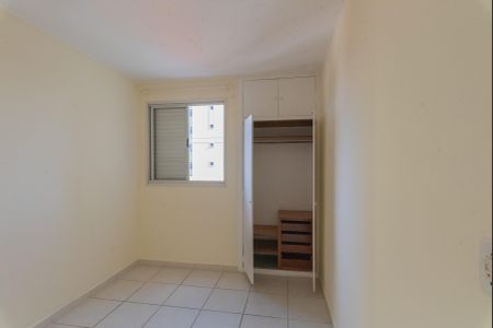 Apartamento à venda com 60m², 2 quartos e 1 vagaQuarto 1