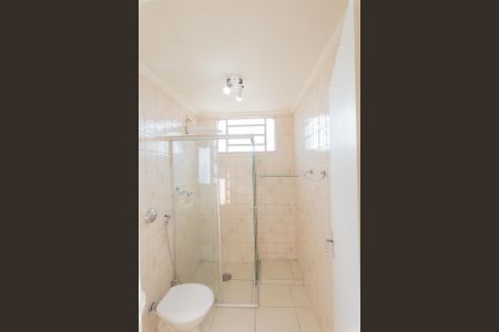 Apartamento à venda com 60m², 2 quartos e 1 vagaBanheiro