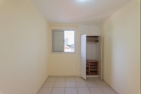 Apartamento à venda com 60m², 2 quartos e 1 vagaQuarto 1