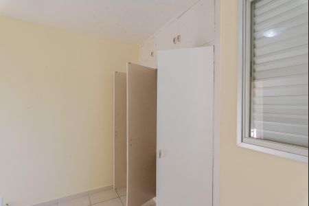 Apartamento à venda com 60m², 2 quartos e 1 vagaQuarto 2