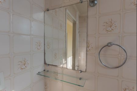 Apartamento à venda com 60m², 2 quartos e 1 vagaBanheiro