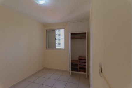 Apartamento à venda com 60m², 2 quartos e 1 vagaQuarto 1