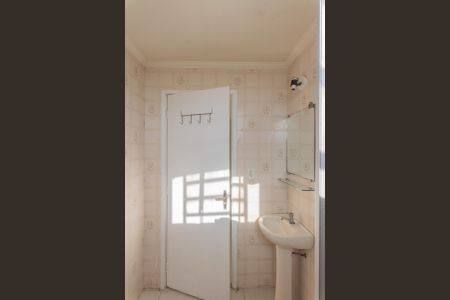 Apartamento à venda com 60m², 2 quartos e 1 vagaBanheiro