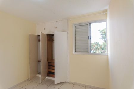 Apartamento à venda com 60m², 2 quartos e 1 vagaQuarto 2
