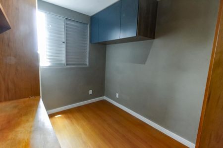 Quarto 1 de apartamento para alugar com 3 quartos, 59m² em Jardim Leonor, São Paulo