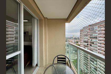 Apartamento para alugar com 36m², 1 quarto e 1 vagaSacada