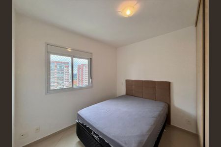 Apartamento para alugar com 36m², 1 quarto e 1 vagaSuíte