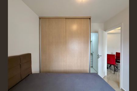 Apartamento para alugar com 36m², 1 quarto e 1 vagaSuíte