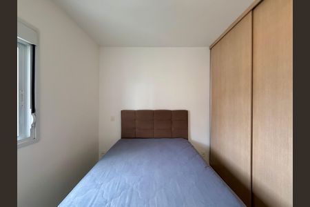 Apartamento para alugar com 36m², 1 quarto e 1 vagaSuíte