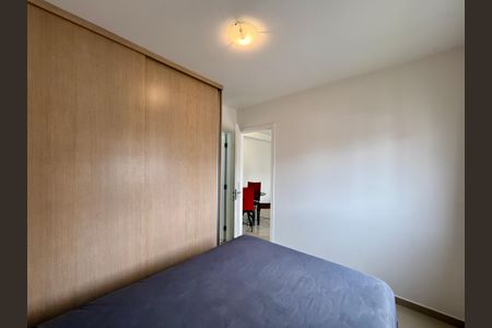 Apartamento para alugar com 36m², 1 quarto e 1 vagaSuíte
