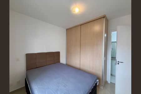 Apartamento para alugar com 36m², 1 quarto e 1 vagaSuíte