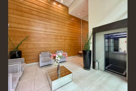 Apartamento para alugar com 36m², 1 quarto e 1 vagaHall Social Entrada