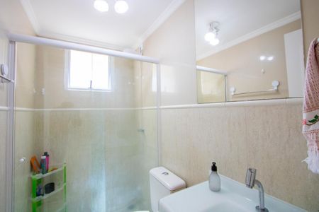 Apartamento à venda com 55m², 2 quartos e 1 vagaBanheiro