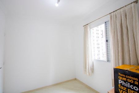 Apartamento à venda com 55m², 2 quartos e 1 vagaQuarto 2