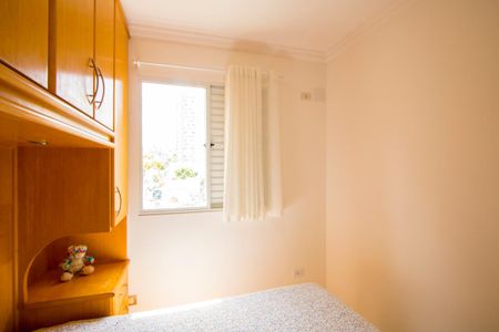 Apartamento à venda com 55m², 2 quartos e 1 vagaQuarto 1