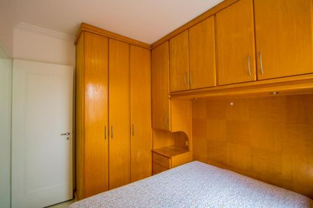 Quarto 1 de apartamento à venda com 2 quartos, 55m² em Jardim Bela Vista, Santo André