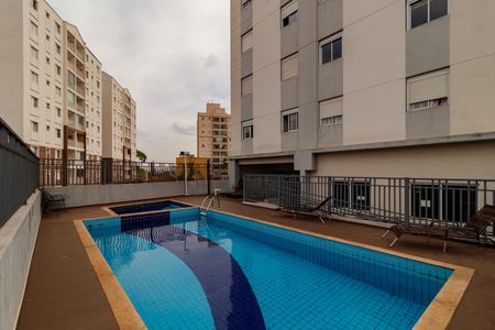 Apartamento à venda com 62m², 1 quarto e 1 vaga Apartamento à venda com 62m², 1 quarto e 1 vagaÁrea comum