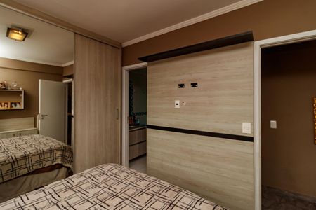 Apartamento à venda com 62m², 1 quarto e 1 vaga Apartamento à venda com 62m², 1 quarto e 1 vagaSuíte