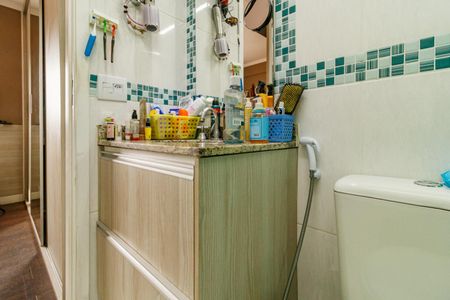 Apartamento à venda com 62m², 1 quarto e 1 vaga Apartamento à venda com 62m², 1 quarto e 1 vagaBanheiro da Suíte