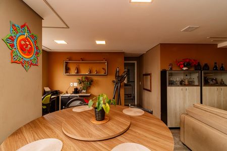 Apartamento à venda com 62m², 1 quarto e 1 vaga Apartamento à venda com 62m², 1 quarto e 1 vagaSala