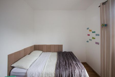 Casa à venda com 2 quartos, 100m² em Santo Amaro, São Paulo