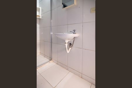 Apartamento à venda com 42m², 1 quarto e sem vaga Apartamento à venda com 42m², 1 quarto e sem vagaBanheiro