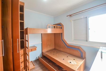 Apartamento à venda com 69m², 2 quartos e 1 vagaQuarto 1