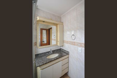 Apartamento à venda com 69m², 2 quartos e 1 vagaBanheiro Social