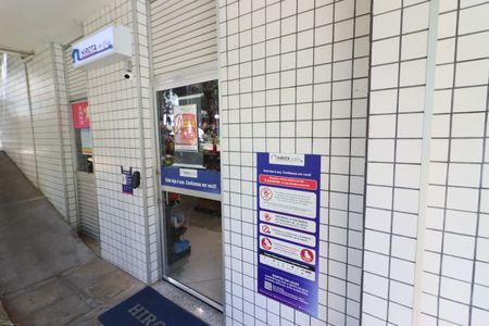 Apartamento à venda com 70m², 2 quartos e 1 vagaÁrea comum - Mercadinho