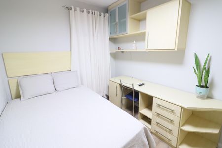 Apartamento à venda com 70m², 2 quartos e 1 vagaQuarto 1