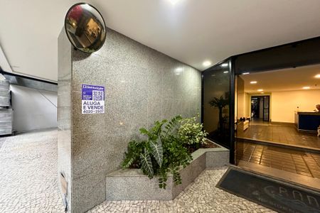 Apartamento à venda com 86m², 2 quartos e 1 vaga Apartamento à venda com 86m², 2 quartos e 1 vagaPlaquinha instalada