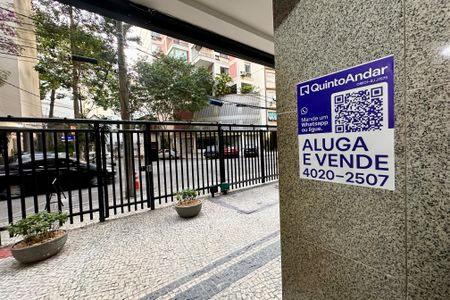 Apartamento à venda com 86m², 2 quartos e 1 vaga Apartamento à venda com 86m², 2 quartos e 1 vagaPlaquinha instalada