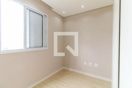Apartamento à venda com 44m², 2 quartos e 1 vaga