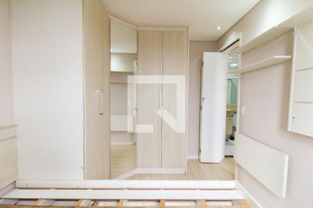 Apartamento à venda com 44m², 2 quartos e 1 vaga
