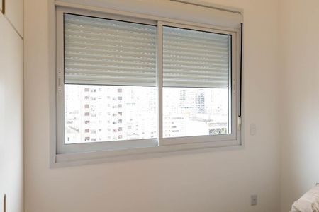Quarto de apartamento para alugar com 1 quarto, 30m² em Santa Cecília, São Paulo