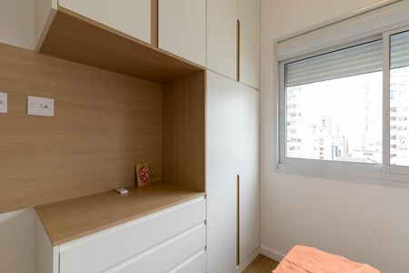 Quarto de apartamento para alugar com 1 quarto, 30m² em Santa Cecília, São Paulo