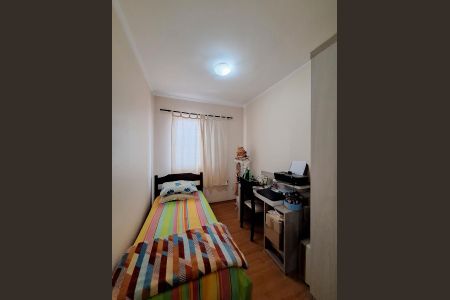Apartamento à venda com 55m², 2 quartos e 1 vaga Apartamento à venda com 55m², 2 quartos e 1 vagaQuarto 1