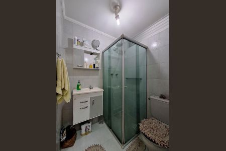 Apartamento à venda com 55m², 2 quartos e 1 vaga Apartamento à venda com 55m², 2 quartos e 1 vagaBanheiro Social