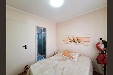 Apartamento à venda com 55m², 2 quartos e 1 vaga Apartamento à venda com 55m², 2 quartos e 1 vagaSuíte