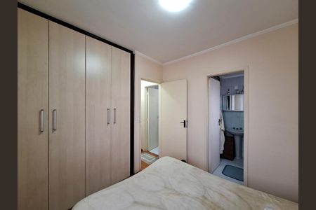 Apartamento à venda com 55m², 2 quartos e 1 vaga Apartamento à venda com 55m², 2 quartos e 1 vagaSuíte