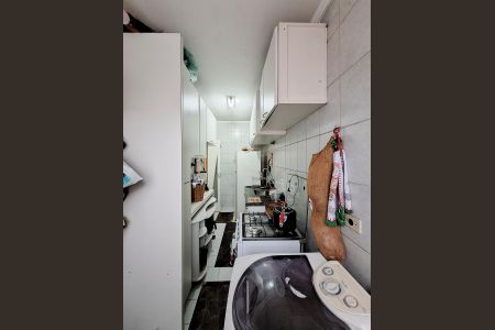 Apartamento à venda com 55m², 2 quartos e 1 vaga Apartamento à venda com 55m², 2 quartos e 1 vagaÁrea de Serviço